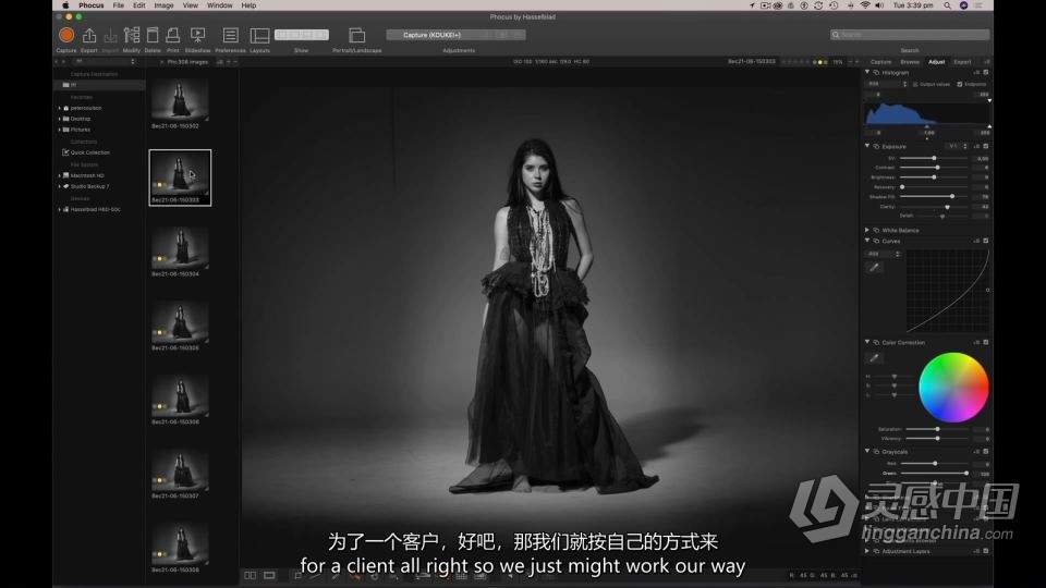 摄影师Peter Coulson-工作室棚拍 Bec概念单灯摄影人像布光教程 中英字幕  灵感中国网 www.lingganchina.com