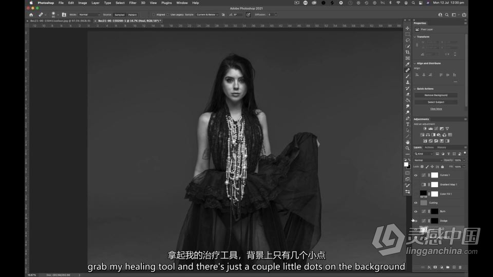 摄影师Peter Coulson-工作室棚拍 Bec概念单灯摄影人像布光教程 中英字幕  灵感中国网 www.lingganchina.com