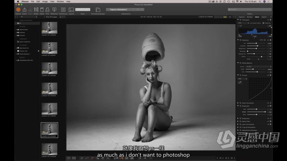 摄影师Peter Coulson-工作室棚拍 Lottie 概念人像布光教程 中英字幕  灵感中国网 www.lingganchina.com