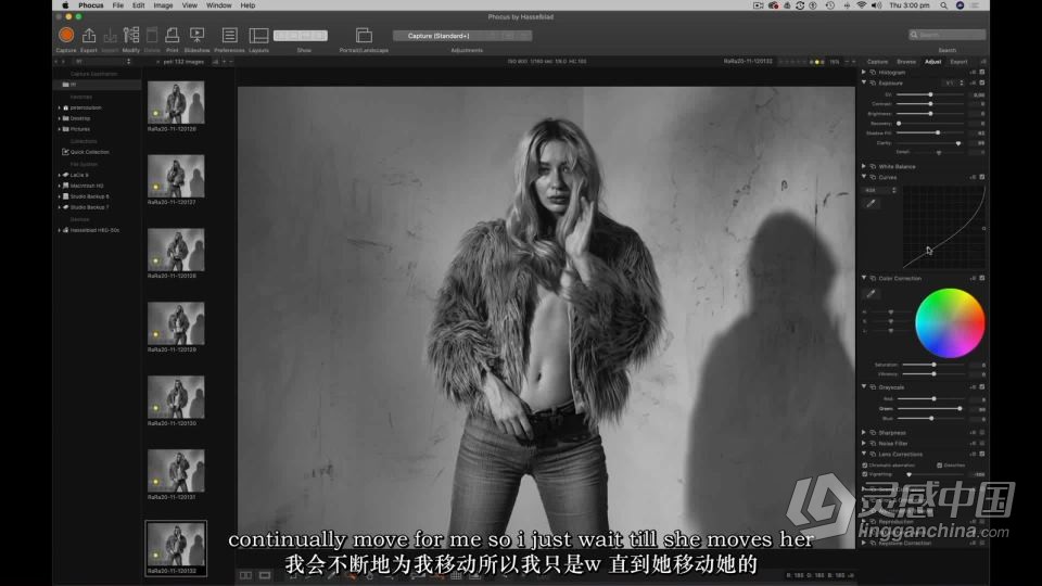 摄影师Peter Coulson-工作室棚拍时尚人像创意光影布光教程 中英字幕  灵感中国网 www.lingganchina.com