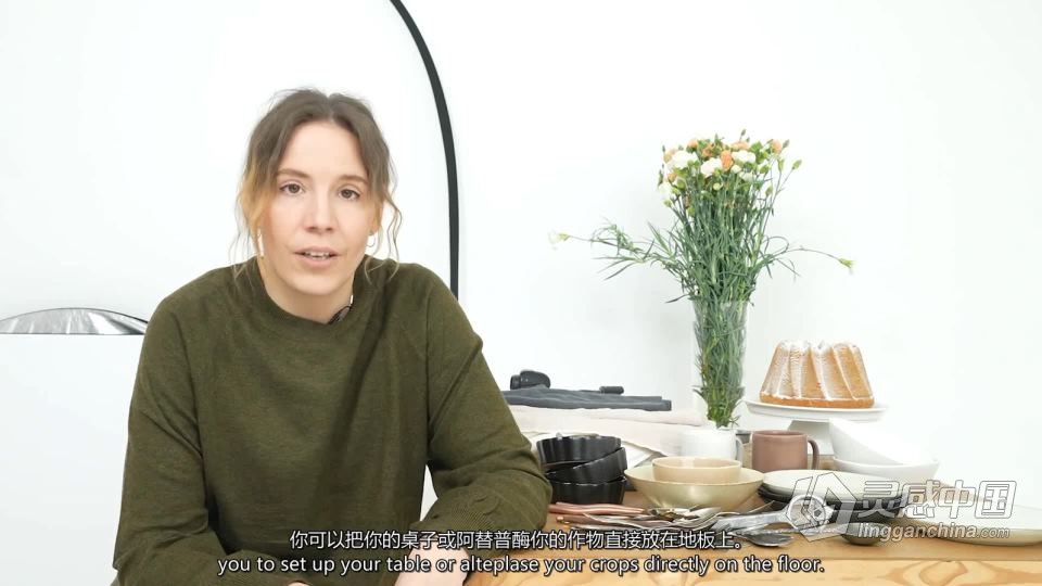 自然光食物食品美食摄影布光进行 – 光线塑造教程 中英字幕  灵感中国网 www.lingganchina.com