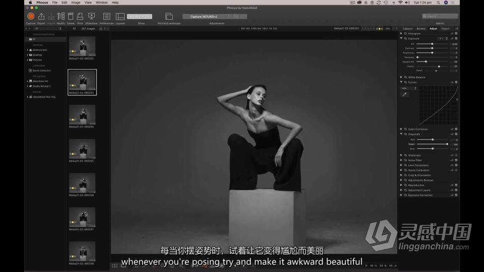 摄影师 Peter Coulson棚拍名模 Meika Woollard引领时尚界摆姿教程 中英字幕  灵感中国网 www.lingganchina.com