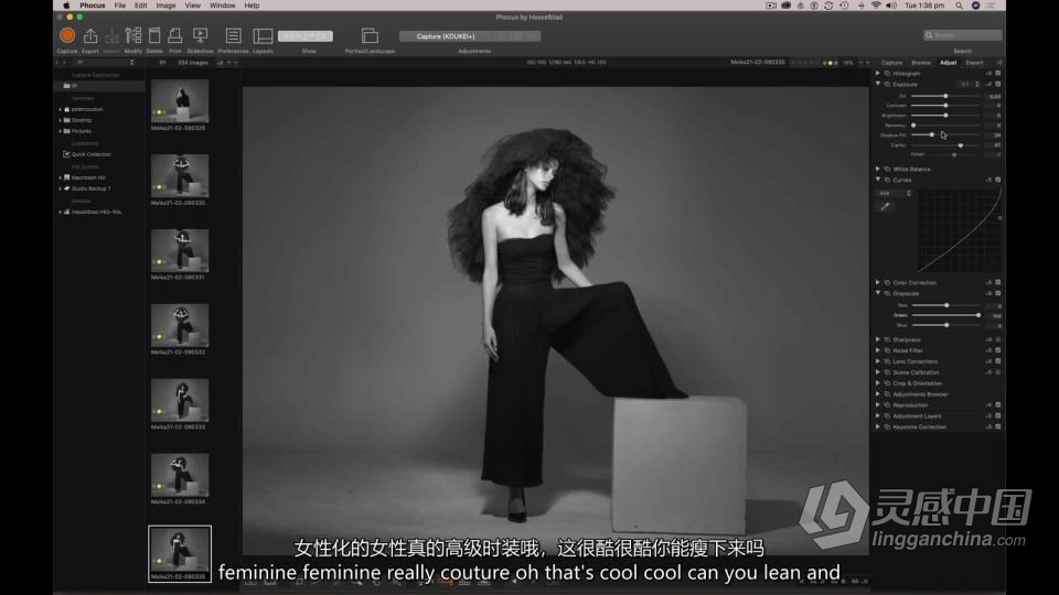 摄影师 Peter Coulson棚拍名模 Meika Woollard引领时尚界摆姿教程 中英字幕  灵感中国网 www.lingganchina.com