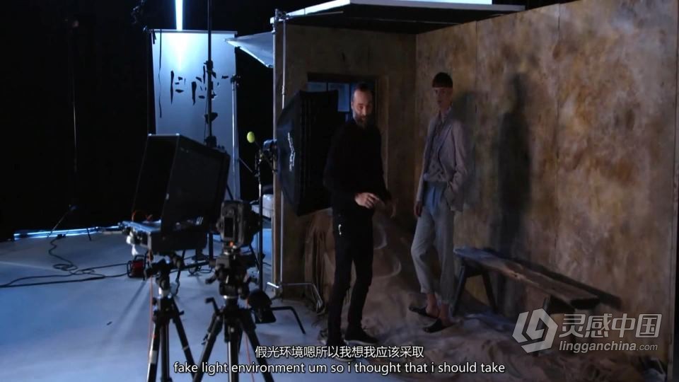 Profoto Academy –David Bicho戏剧性的电影背景布光教程 中英字幕  灵感中国网 www.lingganchina.com