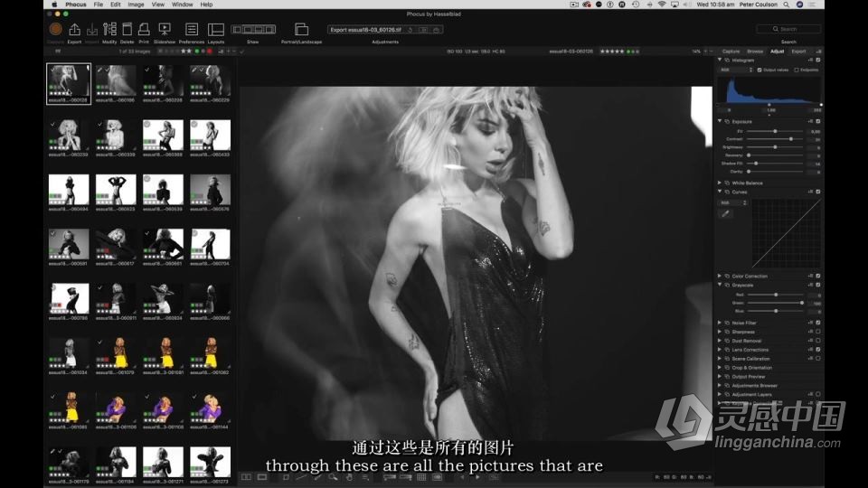 摄影师Peter Coulson与Shay为服装品牌Essua商业时装拍摄教程 中英字幕  灵感中国网 www.lingganchina.com