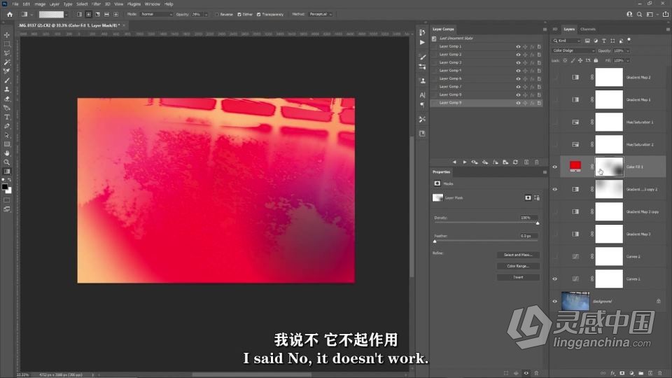 Photoshop中创意色彩变化概念艺术训练视频教程 中文字幕  灵感中国网 www.lingganchina.com