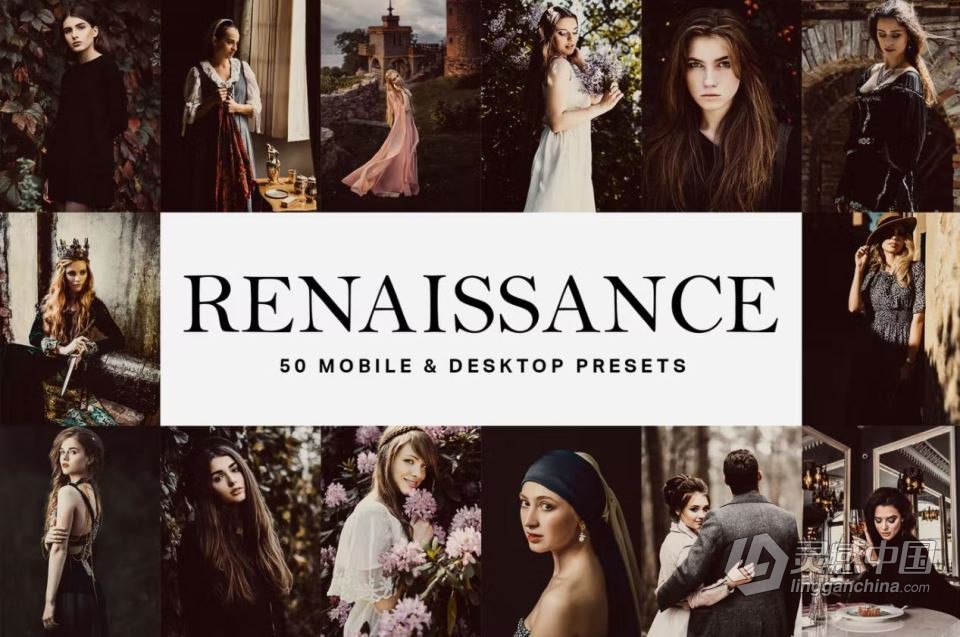 50个文艺复兴时期油画风格Renaissance Lightroom预设和LUT调色预设 50 Renaissance Lightroom Presets an  灵感中国网 www.lingganchina.com