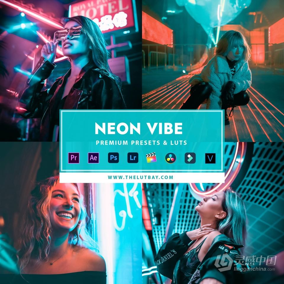 15种霓虹灯滤镜氛围LUTS调色预设 Neon Vibe premium presets &amp; Luts  灵感中国网 www.lingganchina.com