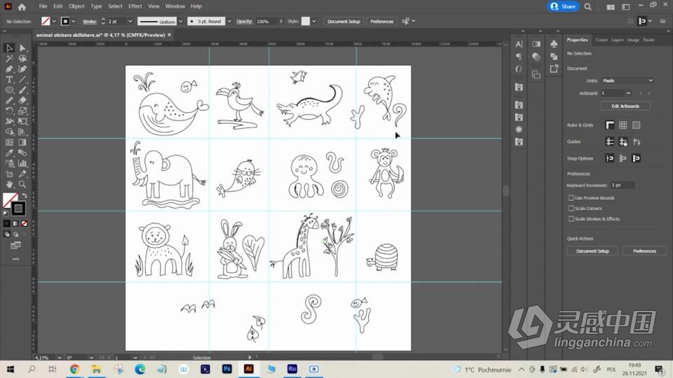 AI创建卡通矢量动物贴纸工作流程视频教程  灵感中国网 www.lingganchina.com