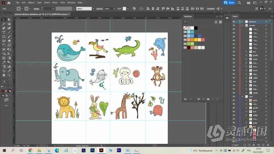 AI创建卡通矢量动物贴纸工作流程视频教程  灵感中国网 www.lingganchina.com