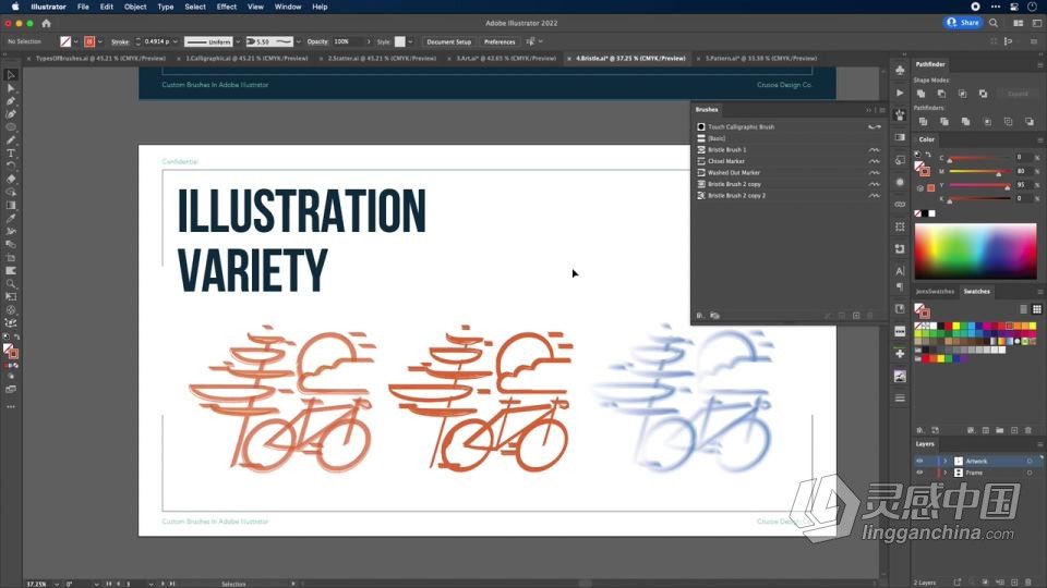 Illustrator初学者自定义不同样式画笔工作流程技巧视频教程  灵感中国网 www.lingganchina.com