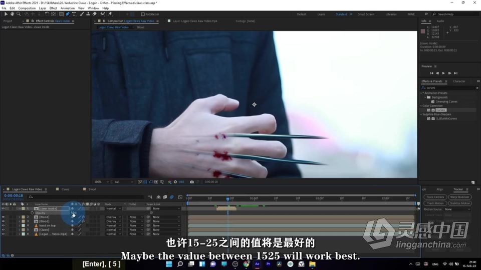 After Effects X战警金刚狼爪子特效制作视频教程 中文字幕  灵感中国网 www.lingganchina.com