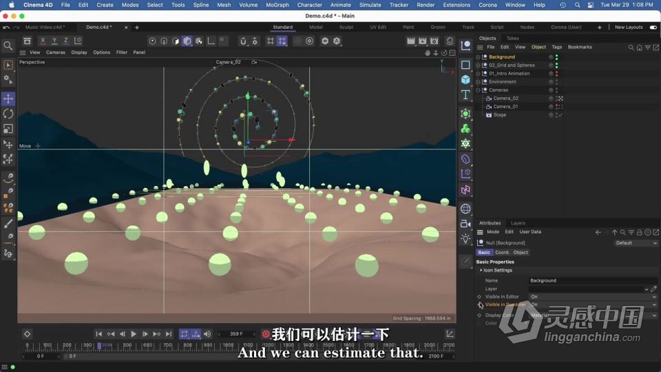 Cinema 4D音乐视频动画实例制作视频教程 中文字幕  灵感中国网 www.lingganchina.com
