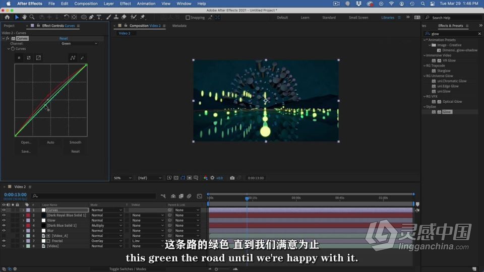 Cinema 4D音乐视频动画实例制作视频教程 中文字幕  灵感中国网 www.lingganchina.com