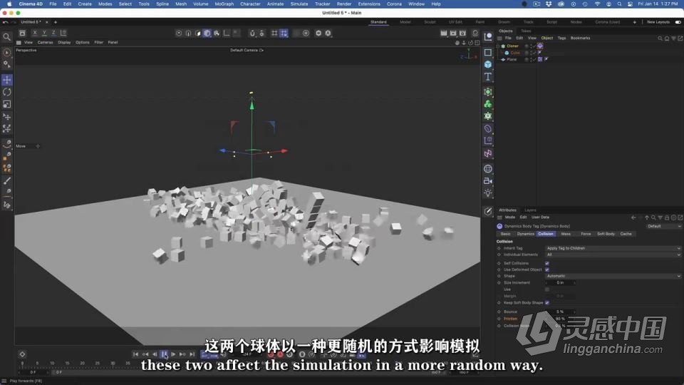 Cinema 4D中3D模拟仿真技术初学者指南视频教程 中文字幕  灵感中国网 www.lingganchina.com