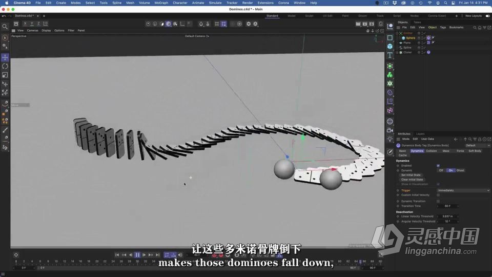 Cinema 4D中3D模拟仿真技术初学者指南视频教程 中文字幕  灵感中国网 www.lingganchina.com