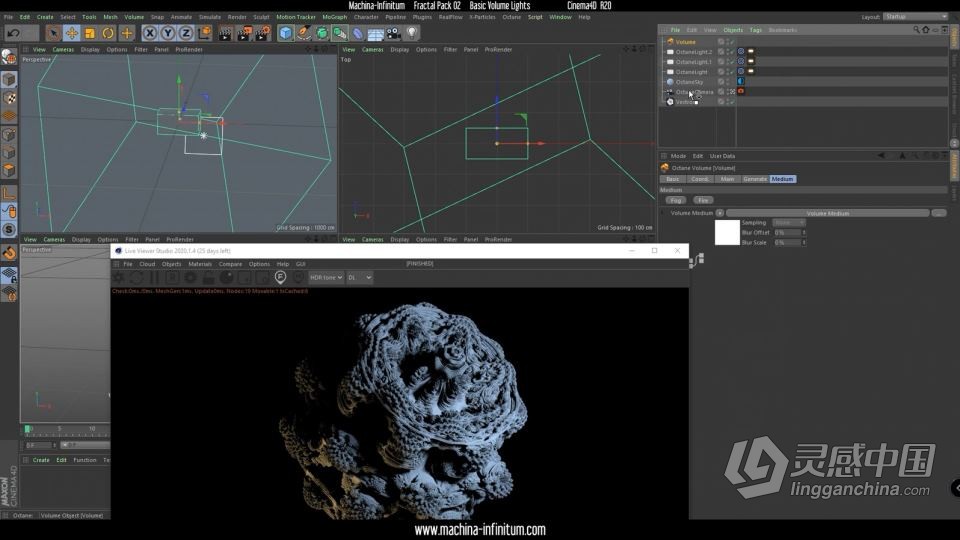 Octane与C4D中Vectron分形复杂场景制作视频教程  灵感中国网 www.lingganchina.com