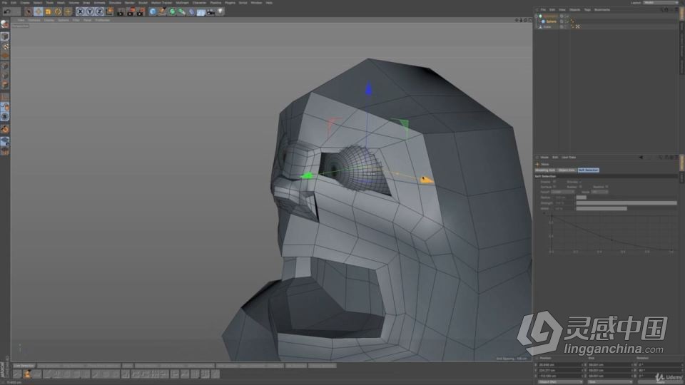 C4D概念生物头部设计实例制作视频教程 中文字幕  灵感中国网 www.lingganchina.com