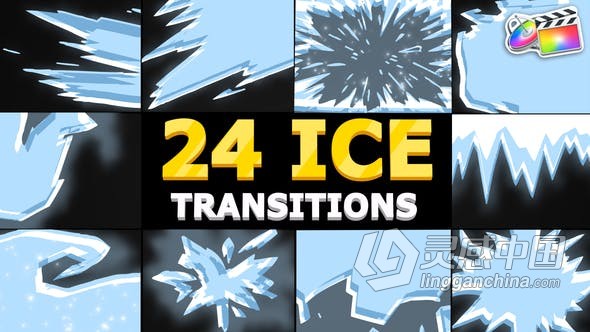 FCPX转场插件24种效果制作北京冬奥会体育项目宣传视频转场过渡 Ice Transitions FCPX  灵感中国网 www.lingganchina.com