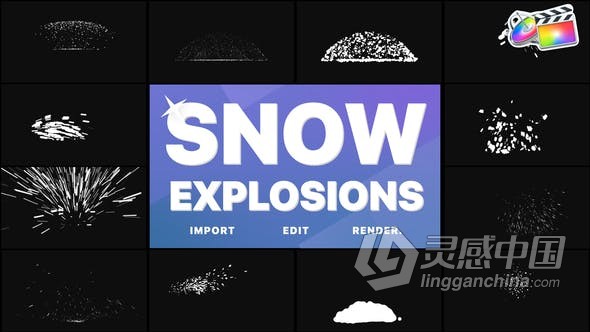 FCPX插件-12组卡通手绘爆炸雪花飞雪球雪堆元素动画 Snow Explosions FCPX  灵感中国网 www.lingganchina.com