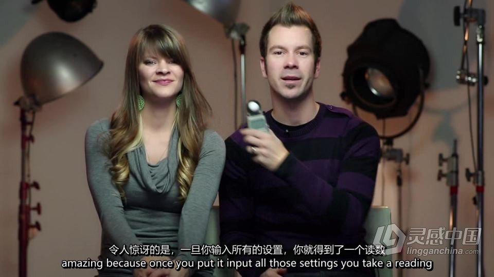 Zach and Jody 机内：灯光| 离机人像照明系统教程 中英字幕  灵感中国网 www.lingganchina.com