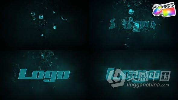 FCPX插件 飞溅水滴波浪特效视频片头动画制作 Water Logo FCPX  灵感中国网 www.lingganchina.com