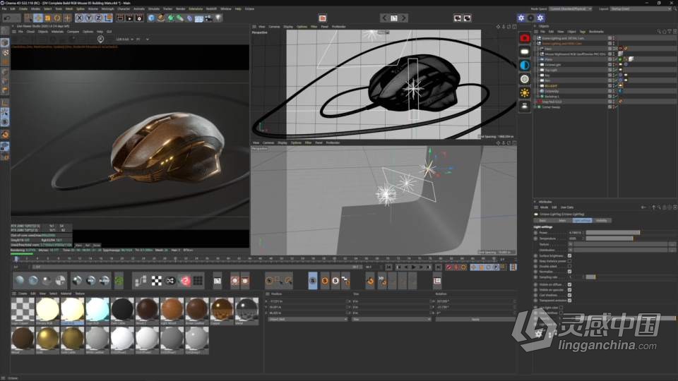 Cinema 4D精美鼠标实例制作工作流程视频教程第二季 CGI COMPLETE BUILD: COMPUTER MOUSE RENDERING &amp;  灵感中国网 www.lingganchina.com