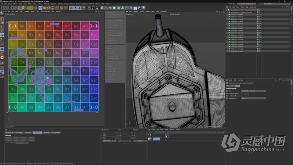 Cinema 4D精美鼠标实例制作工作流程视频教程第二季 CGI COMPLETE BUILD: COMPUTER MOUSE RENDERING &amp;  灵感中国网 www.lingganchina.com