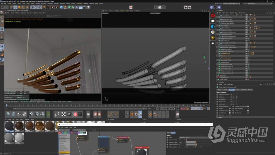 Cinema 4D精美鼠标实例制作工作流程视频教程第二季 CGI COMPLETE BUILD: COMPUTER MOUSE RENDERING &amp;  灵感中国网 www.lingganchina.com