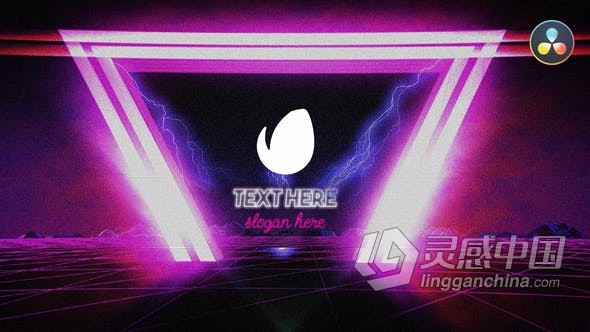 达芬奇模板-复古Synthwave 标志展示霓虹灯LOGO动画 Retro Synthwave Logo Reveal  灵感中国网 www.lingganchina.com