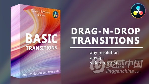 达芬奇预设-44种反弹超变焦平移旋转扭曲缩放动态过渡效果 Basic Transitions for DaVinci Resolve  灵感中国网 www.lingganchina.com