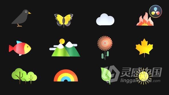 DR达芬奇模板-17个动画自然图标花鸟鱼风景蝴蝶树叶等 Nature Animated Icons  灵感中国网 www.lingganchina.com