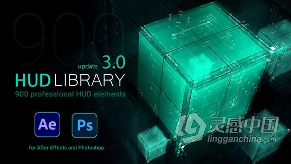 HUD Library 3.0 AE脚本900+高科技感线条UI界面屏幕全息动画预设附加AE工程版  灵感中国网 www.lingganchina.com