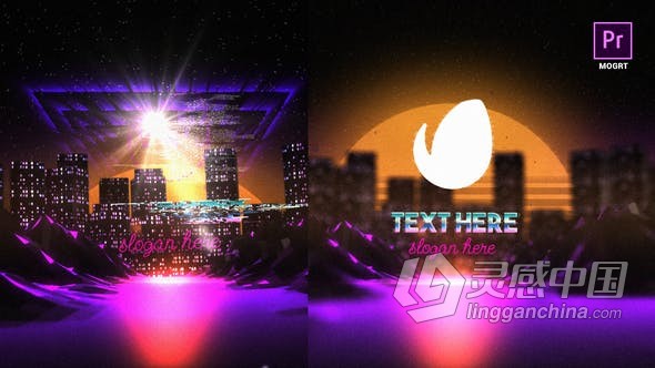 复古霓虹灯城高光波LOGO动画视频片头PR模板 Neon Synthwave Logo Reveal  灵感中国网 www.lingganchina.com