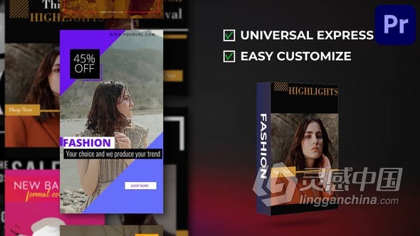 16组短视频AE模板制作魅力时尚动感图文动画 Fashion Instagram Mogrt  灵感中国网 www.lingganchina.com