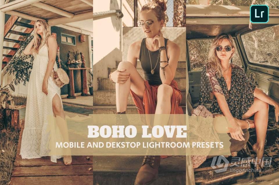 波西米亚爱情风格怀旧人像后期调色LR预设 Boho Love Lightroom Presets  灵感中国网 www.lingganchina.com