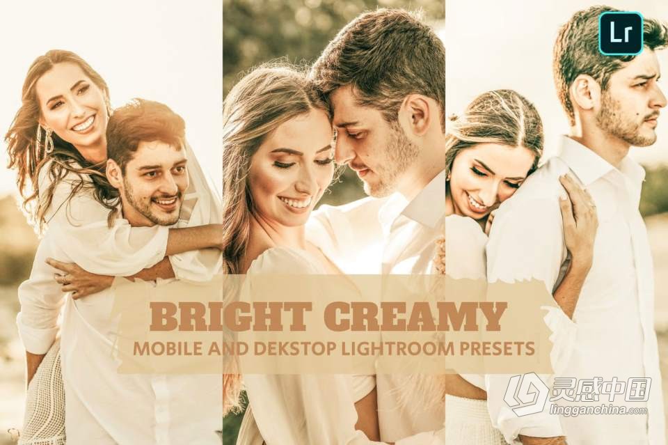 奶油复古人像后期调色LR预设 Bright Creamy Lightroom Presets  灵感中国网 www.lingganchina.com