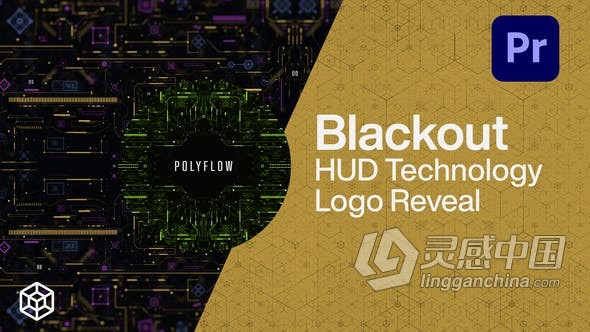 PR模板-发光线条霓虹灯全息电路板HUD技术标志显示 Blackout - HUD Technology Logo Reveal  灵感中国网 www.lingganchina.com