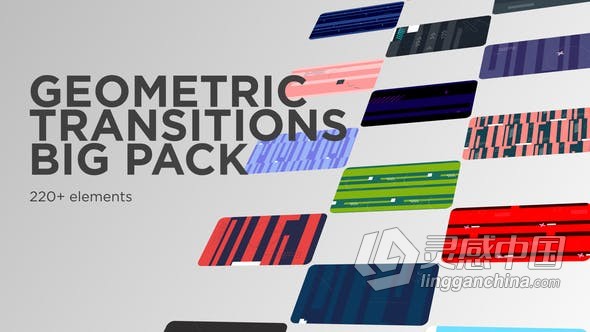 PR模板-220+几何形状过渡效果动画 Geometric Transitions Big Pack  灵感中国网 www.lingganchina.com