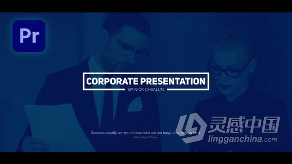 PR模板-数字商业会议公司企业宣传片带垂直分辨率 Corporate Slideshow  灵感中国网 www.lingganchina.com