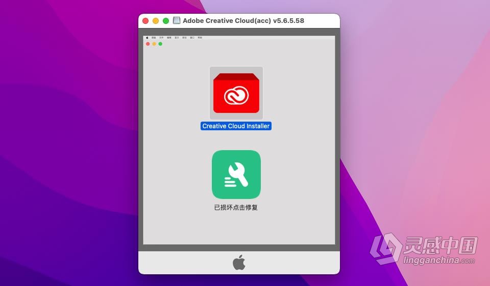 创意云管家 Adobe Creative Cloud for mac V5.6.5.58 (acc) 含intel/M1版本 免费下载  灵感中国网 www.lingganchina.com