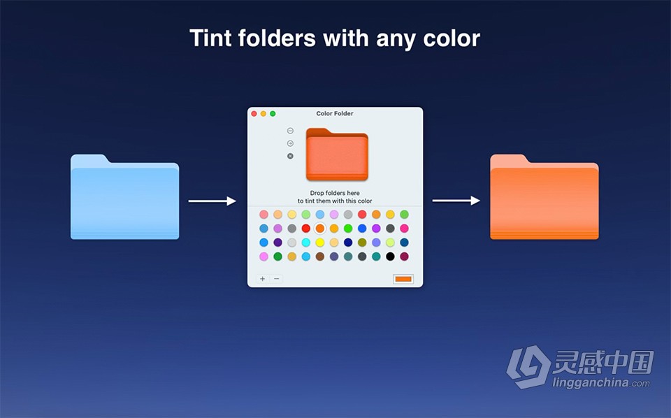 Color Folder v3.0 for Mac 中文激活版 文件夹设计工具下载  灵感中国网 www.lingganchina.com