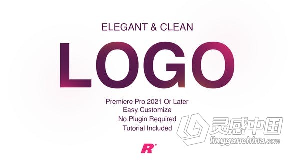 PR模板-优雅简洁企业品牌LOGO标志动画 Elegant Clean Logo for Premiere Pro  灵感中国网 www.lingganchina.com