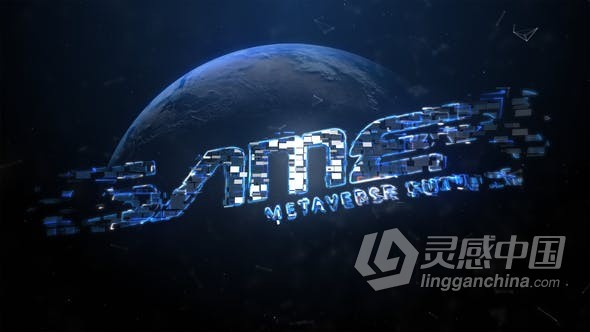 AE模板-高科技数字标志LOGO动画 Metaverse Logo  灵感中国网 www.lingganchina.com