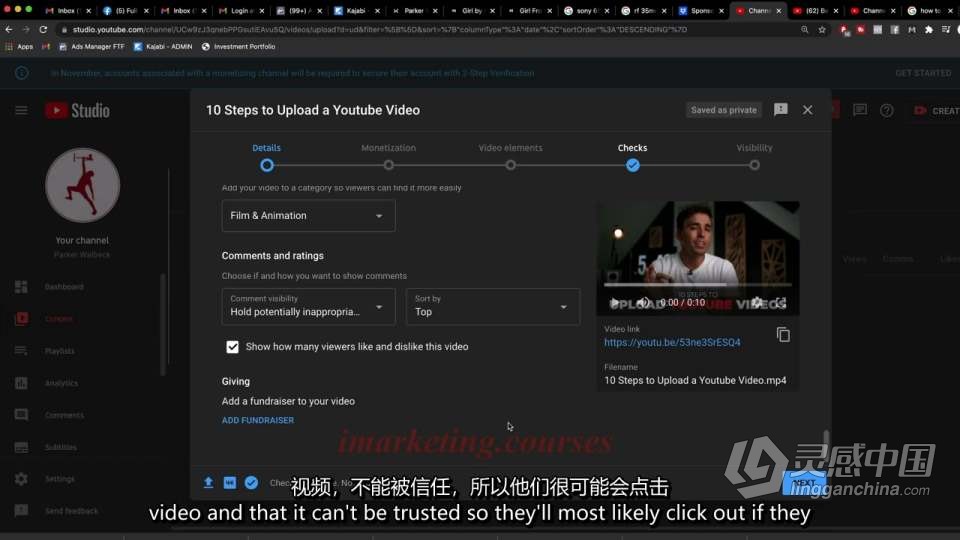 Fulltimefilmmaker - Parker Walbeck - YouTuber社交自媒体运营专业版 中英字幕  灵感中国网 www.lingganchina.com