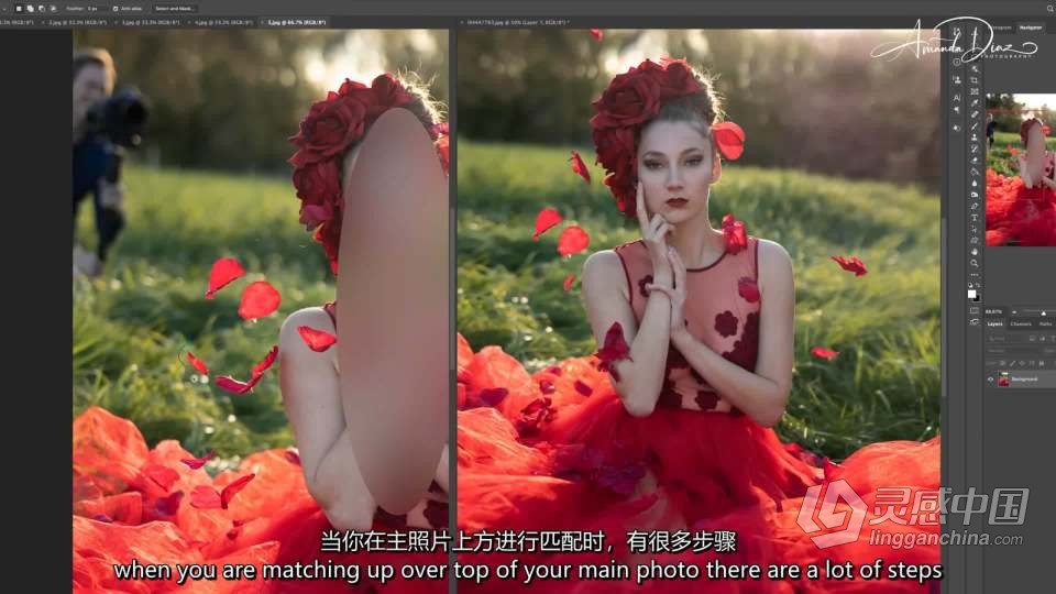 摄影大师Amanda Diaz -摄影构图大师班-艺术合成图像教程-中英字幕  灵感中国网 www.lingganchina.com