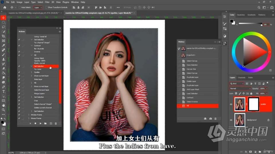 Photoshop高效自动化动作技术视频教程 中文字幕  灵感中国社区 www.lingganchina.com