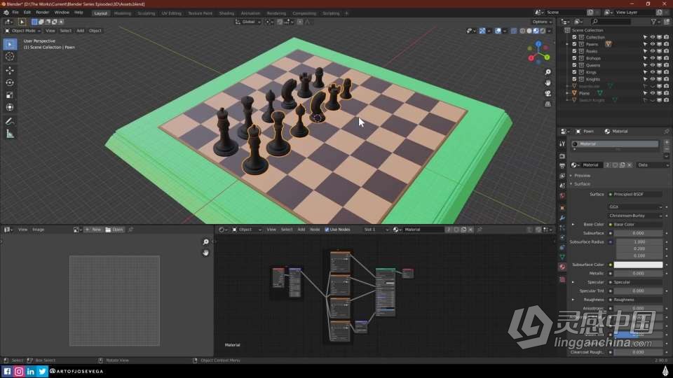 Blender国际象棋与棋盘完整实例制作视频教程  灵感中国网 www.lingganchina.com