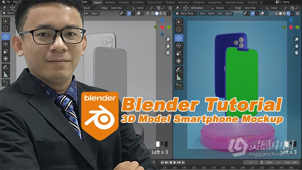 Blender智能手机模型完整实例制作视频教程 中文字幕  灵感中国网 www.lingganchina.com