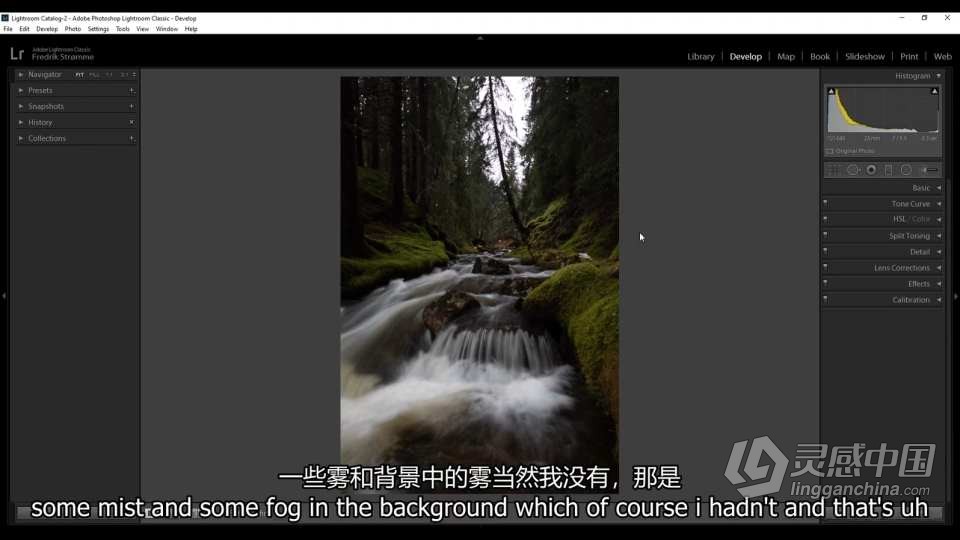 摄影师 Fredik Stromme -风光摄影后期《迷雾森林》修图教程 中英字幕  灵感中国网 www.lingganchina.com
